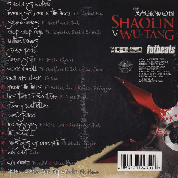 Shaolin Vs. Wu-Tang Limited Edition