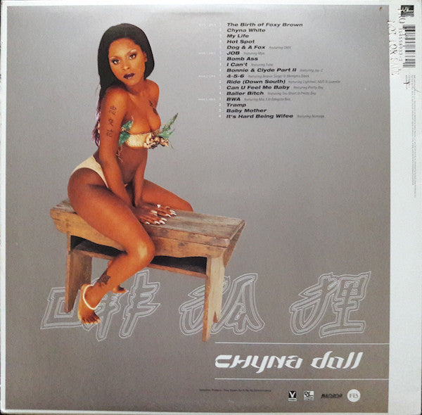 China Doll