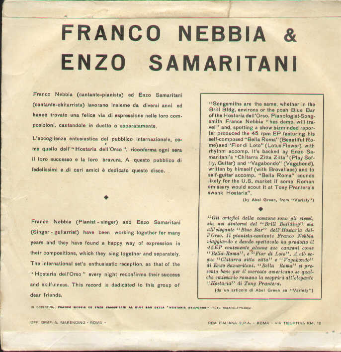 Ho Paura Di Te / Erano Nuvole