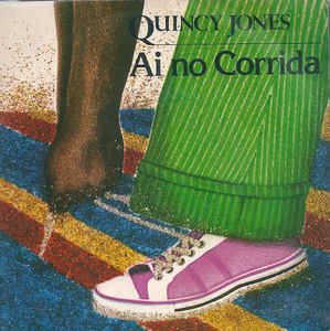 Ai No Corrida / There's A Train Leavin