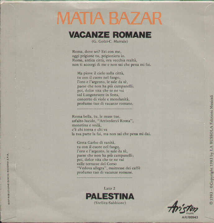 Vacanze Romane / Palestina