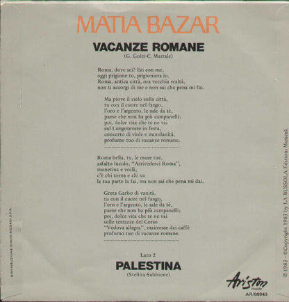 Vacanze Romane / Palestina