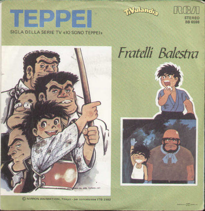 Monjiro / Teppei