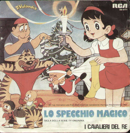 Lo Specchio Magico