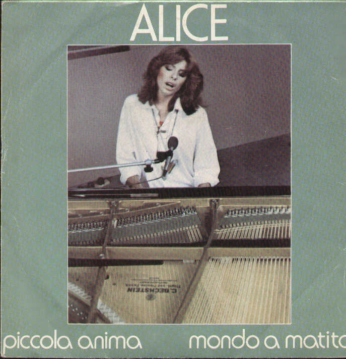 Piccola Anima / Mondo A Matita