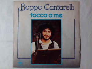 Tocca A Me / Come Un Sogno