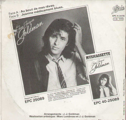 Au Bout De Mes Reves / Anine Medicament Blues