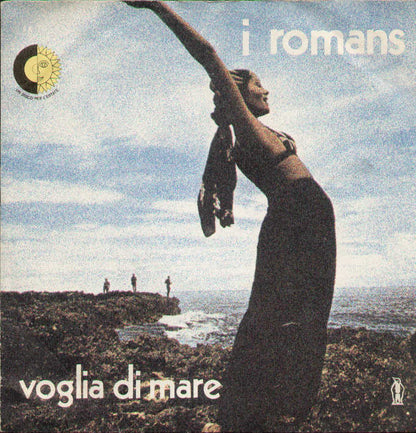 Voglia Di Mare / Mamma Mia Non Piangere