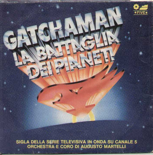 Gatchaman La Battaglia Dei Pianeti