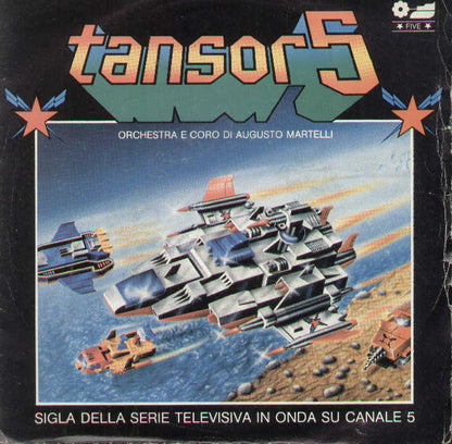 Tansor 5 / Gloizer X