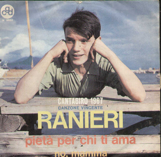 Pietà Per Chi Ti Ama / No Mamma