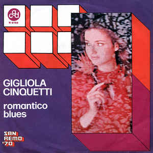 Romantico Blues / T'amo Lo Stesso