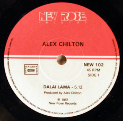 Dalai Lama 2×45 Limited Edition
