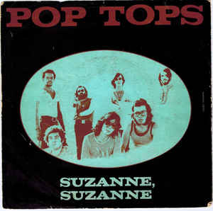 Suzanne Suzanne / Happiness Ville