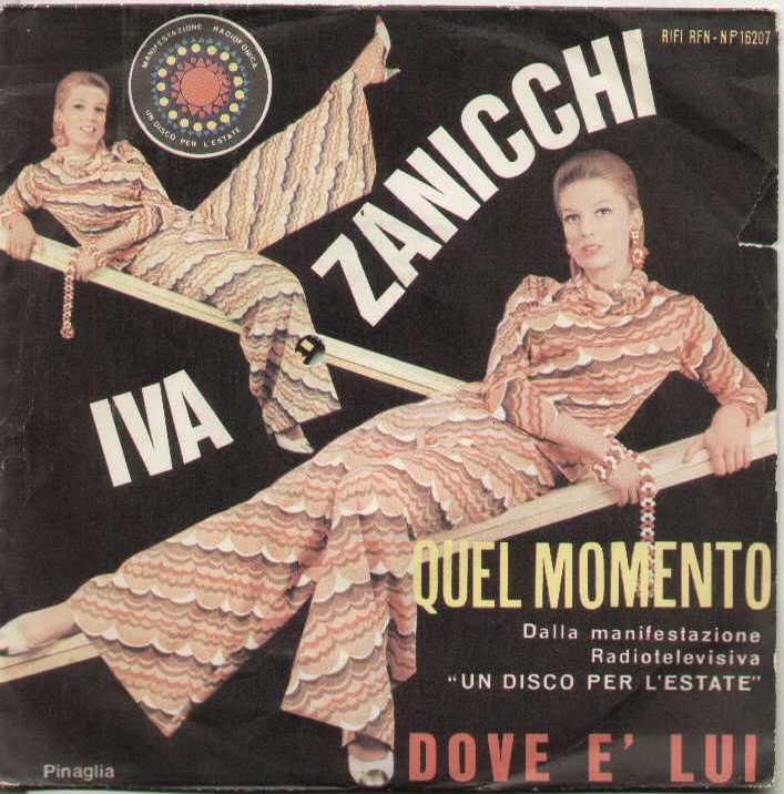 Quel Momento / Dove È Lui