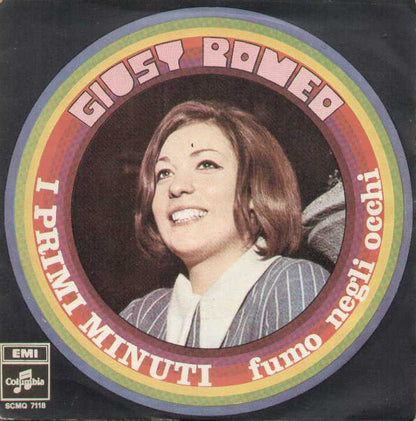 I Primi Minuti / Fumo Negli Occhi