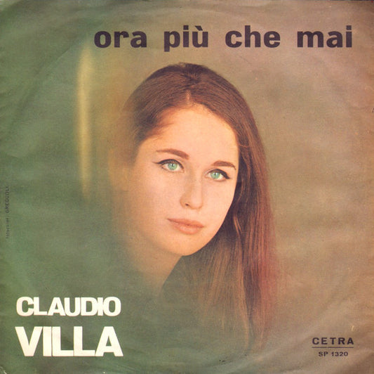 Ora Piu Che Mai / Granada