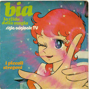 Bia La Sfida Della Magia / L'alfabeto Di Bia