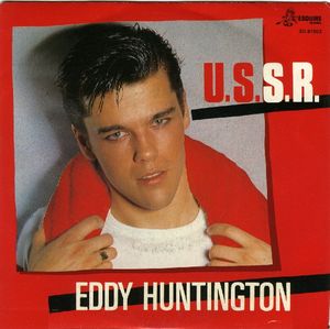 Ussr / You Excess Are