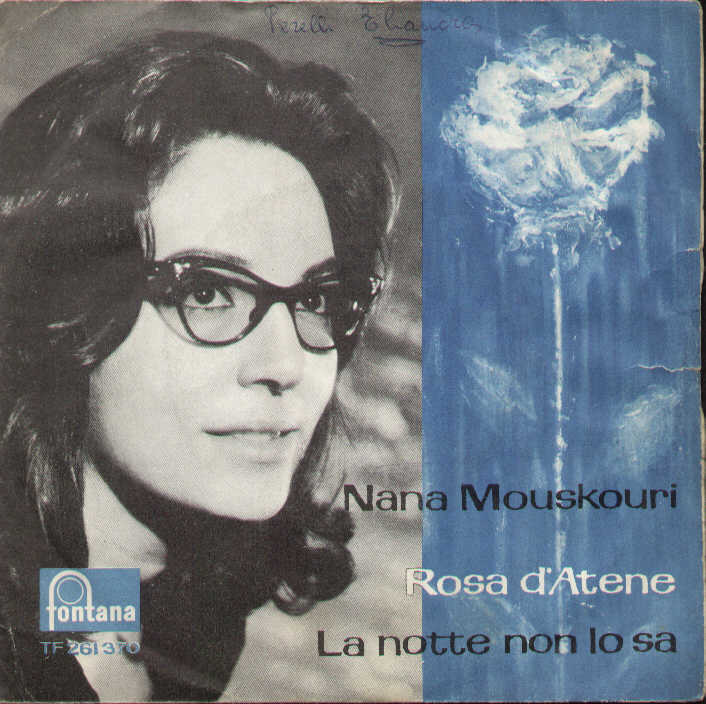 Rosa D'atene / La Notte Non Lo Sa