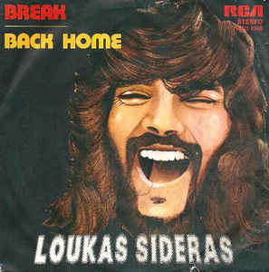 Break / Back Home