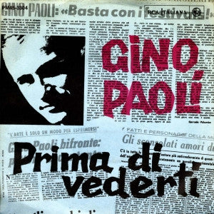 Prima Di Vederti  / Sarà Lo Stesso