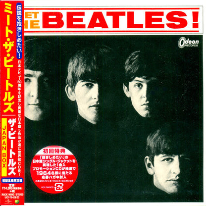 Meet The Beatles Japan Boxset