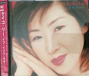 If It's Love JAPAN