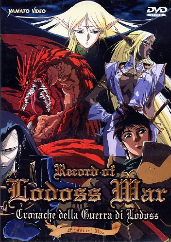 Record of Lodoss War - Cronache della Guerra di Lodoss 2DVD
