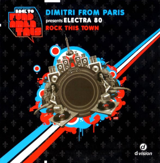 Rock This Town