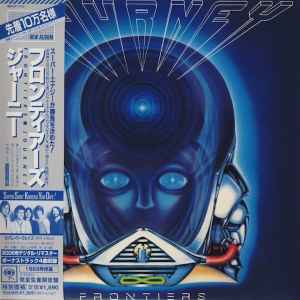 Frontiers japan