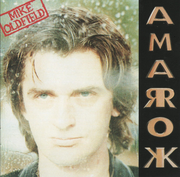 Amarok HDCD