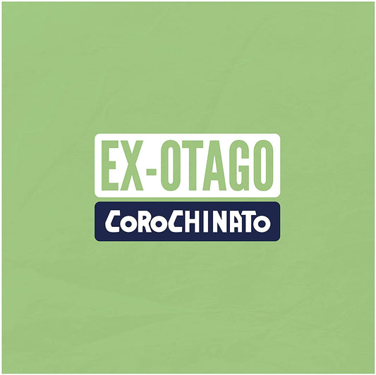 Corochinato LIMITED EDITION