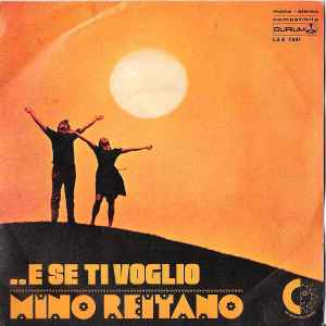 E Se Ti Voglio / Per Una Sigaretta