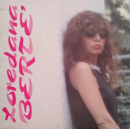 Loredana Bertè Boxset