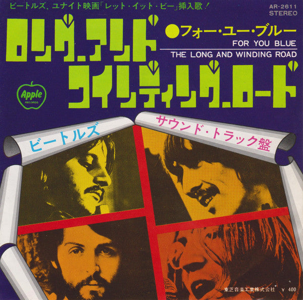 The Long And Winding Road /  For You Blue japan