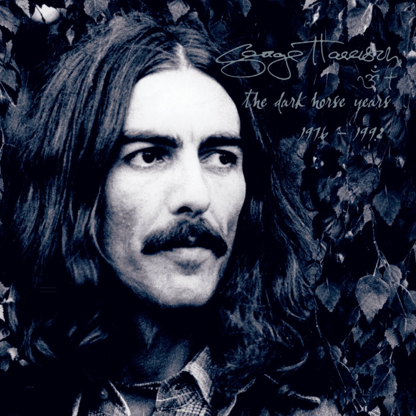 The Dark Horse Years 1976 1992 Boxset