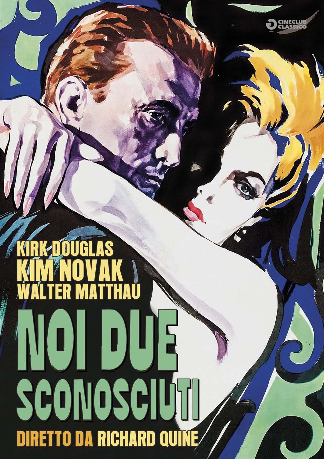 Noi Due Sconosciuti