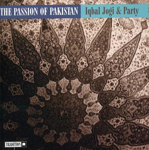 The Passion Of Pakistan