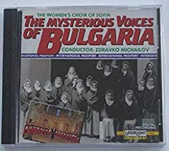 The Mysterious Voices Of Bulgaria