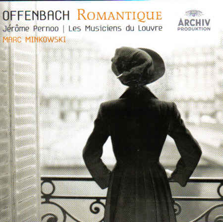 Romantique