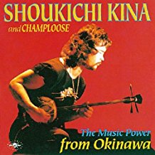 The Music Power From Okinawa