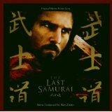 The Last Samurai By Hans Zimmer