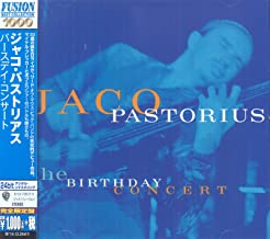 The Birthday Concert Limited Edition Japan