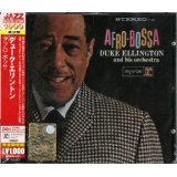 Afro Bossa Japan
