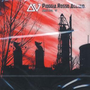 Pioggia Rosso Acciaio