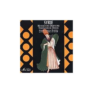 Syrie Musique Des Derviches Tourneurs De Damas