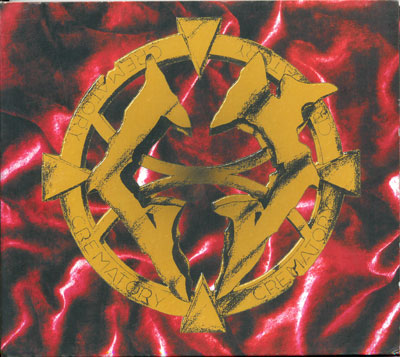 Crematory