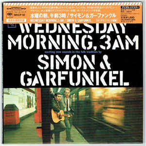 Wednesday Morning 3 Am Japan Limited Edition