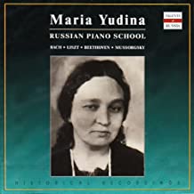 Russian Piano School